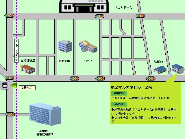 周辺地図